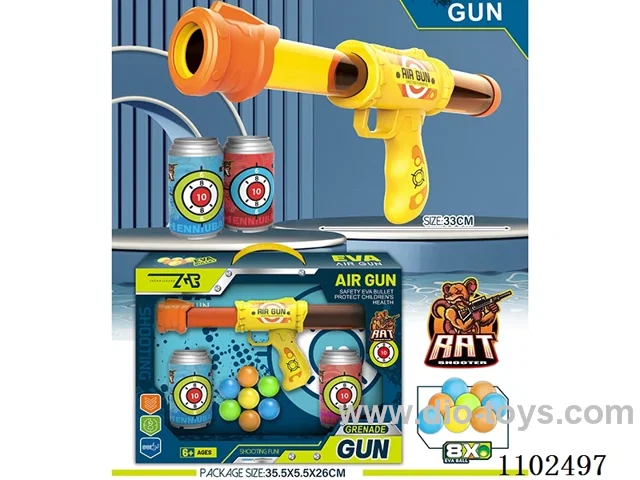 soft bullet gun