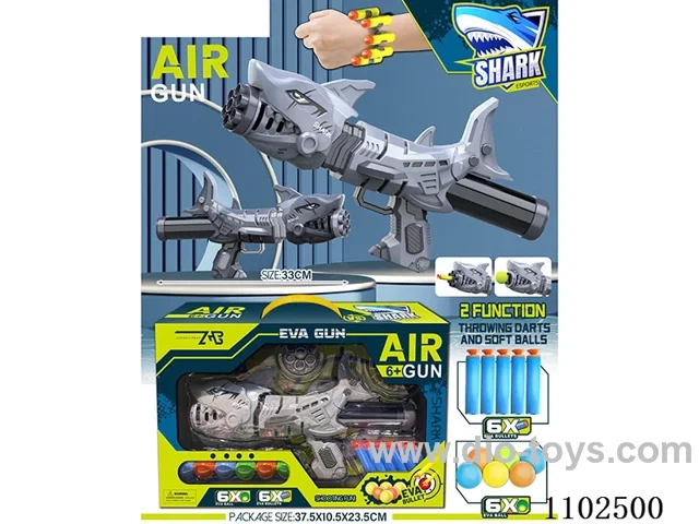 soft bullet gun