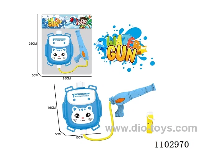 water gun 1000ML