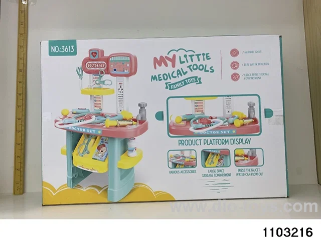 Doctor's Desk Set in color box