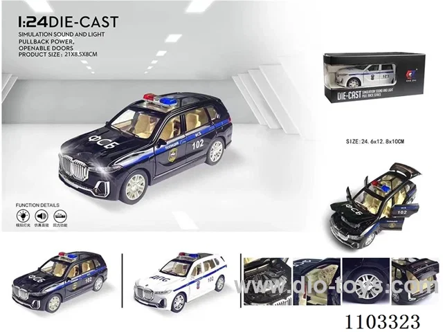 pull car W L/M