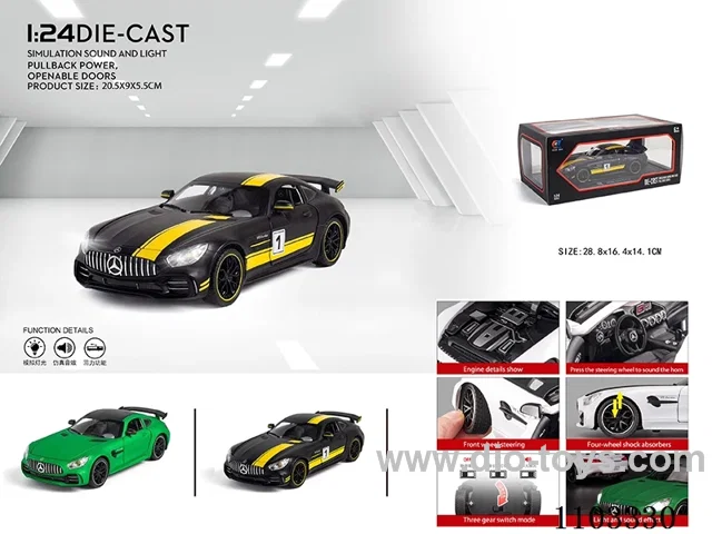1:24 pull back alloy car W L/M
