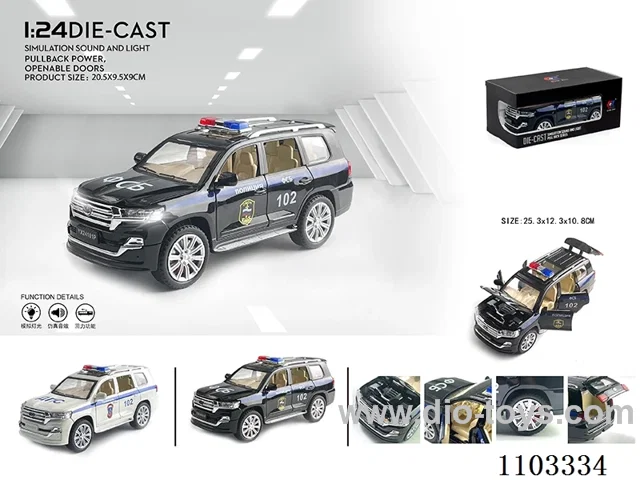 1:24 pull back alloy car W L/M