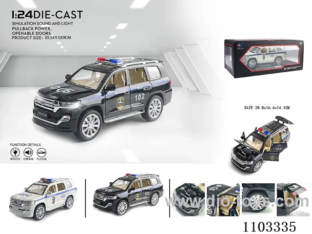 1:24 pull back alloy car W L/M