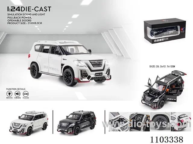 1：24 pull back car