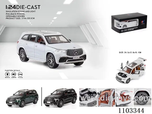 1:24 pull back alloy car W L/M
