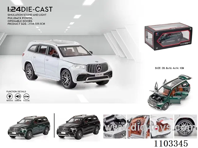 1:24 pull back alloy car W L/M