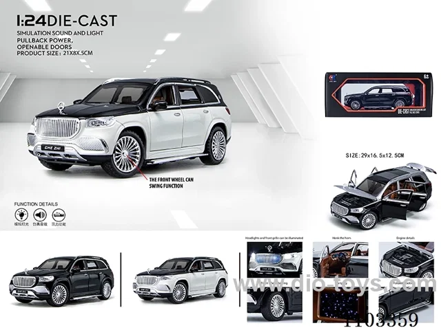 1:24 pull back alloy car W L/M