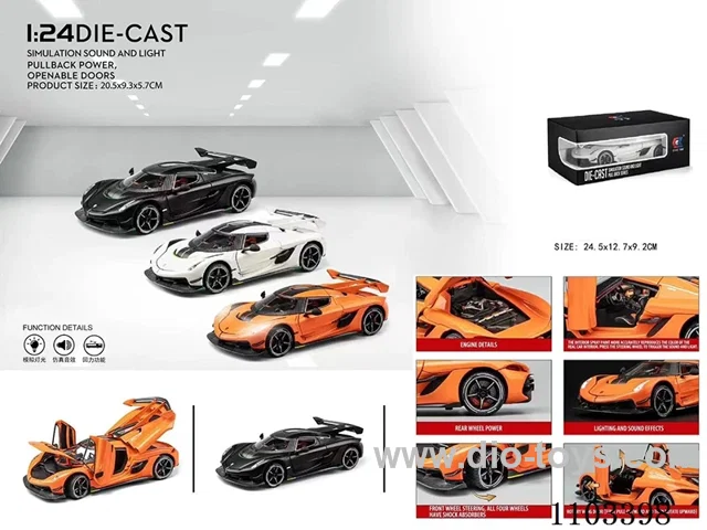 1:24 pull back alloy car W L/M