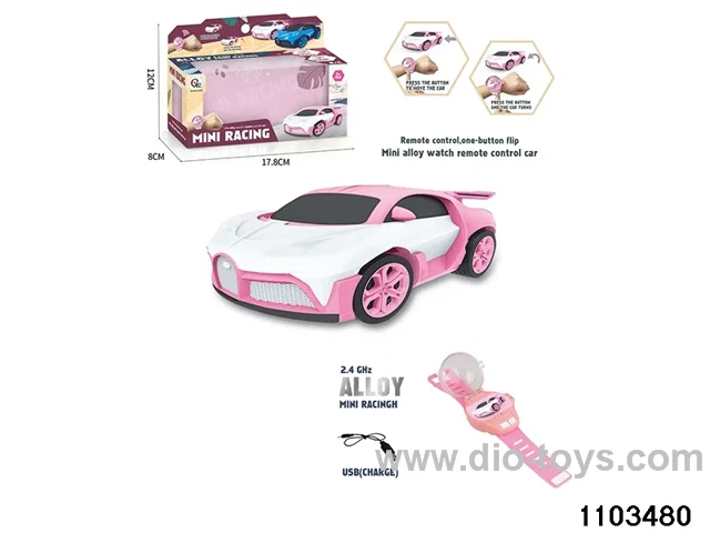 2.4G Alloy Watch RC Car with Lights (Rechargeable) in window box
