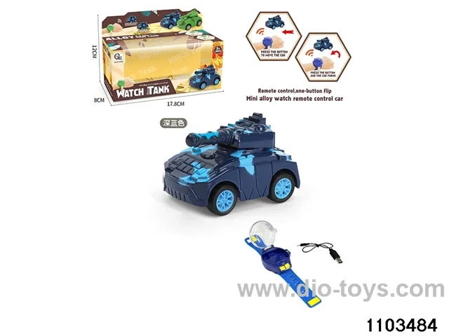 2.4G Alloy Watch RC Car with Lights (Rechargeable) in window box