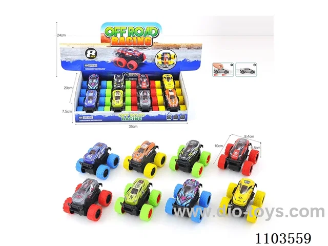 friction alloy car