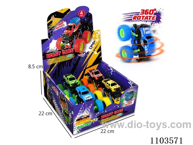 friction alloy car 4PCS
