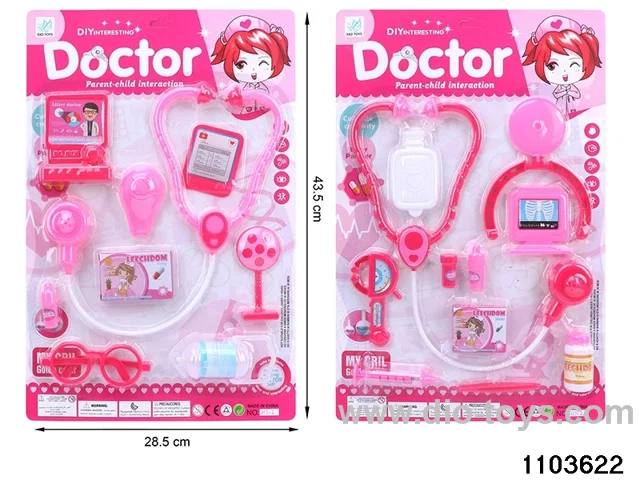 doctor set in Blister card