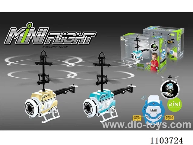 2 dual mode watch remote control helicopters