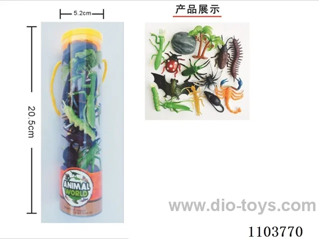 Eco-friendly animal set