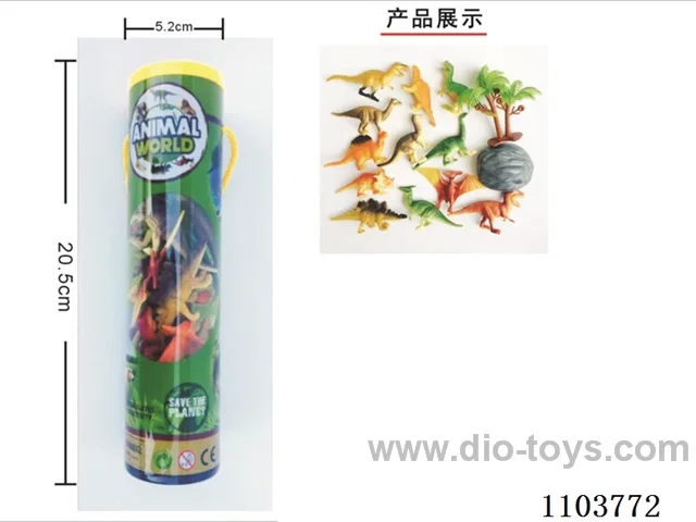 Eco-friendly animal set