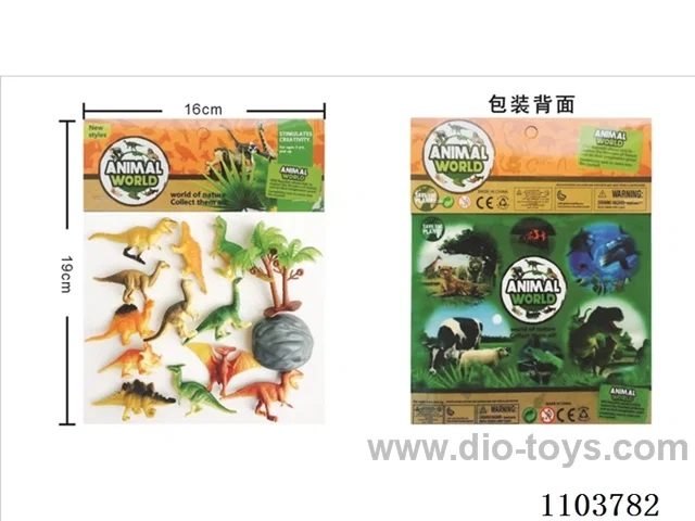 Eco-friendly animal set