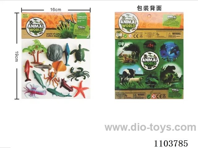 Eco-friendly animal set