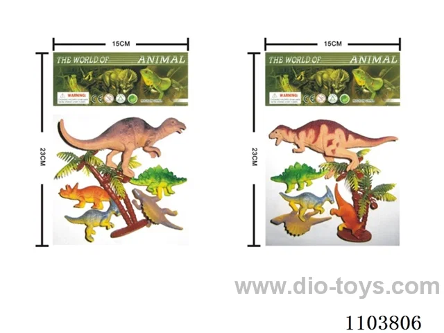 animal set