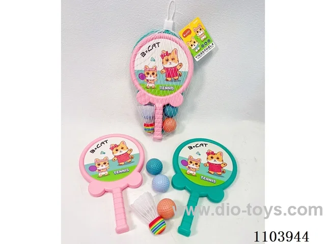 Medium badminton racket