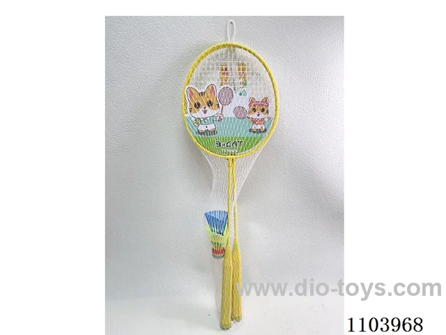 Iron ring badminton racket
