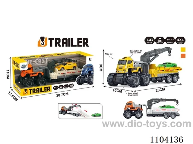 friction alloy car