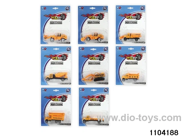 Alloy Engineering Vehicle in Blister card