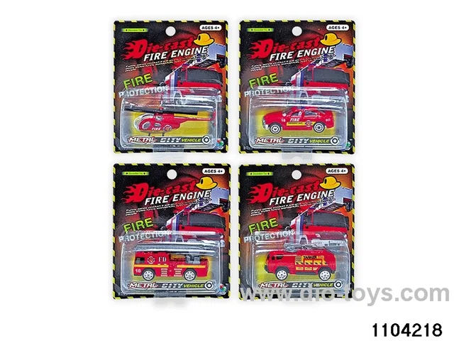 Alloy Slide Set in Blister card