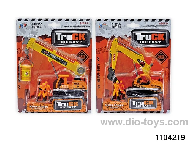 Alloy Slide Set in Blister card