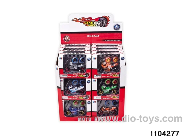 Alloy Motorcycle in display box