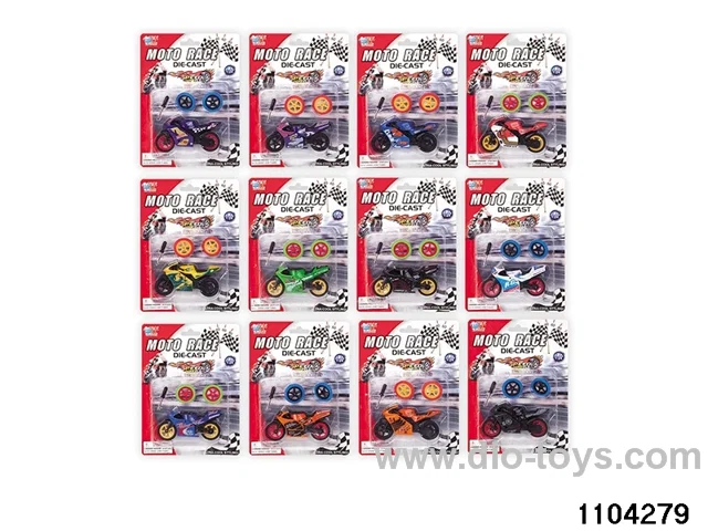 Alloy Motorcycle in Blister card