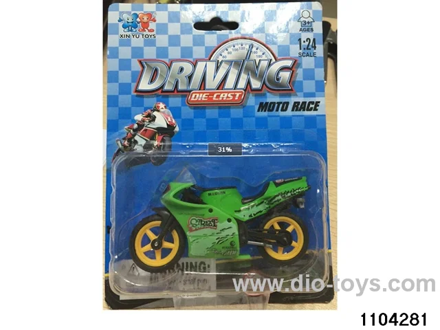 Alloy Motorcycle in Blister card