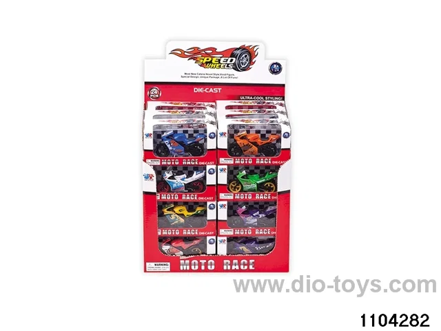 Alloy Motorcycle in display box