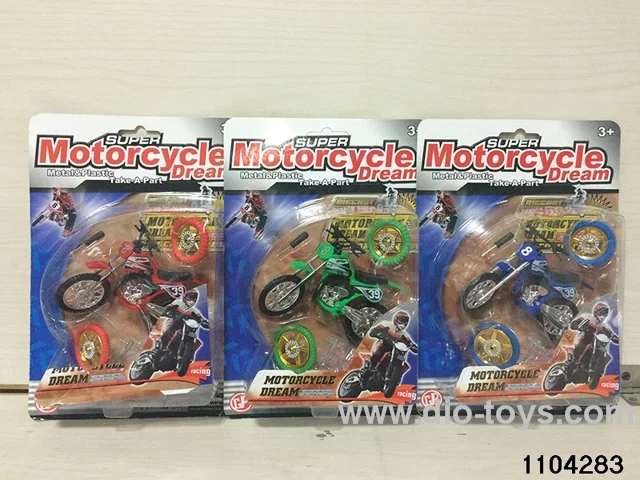 Alloy Off-Road Motorbike in Blister card