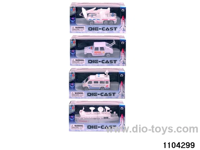 Alloy Space Vehicle in window box