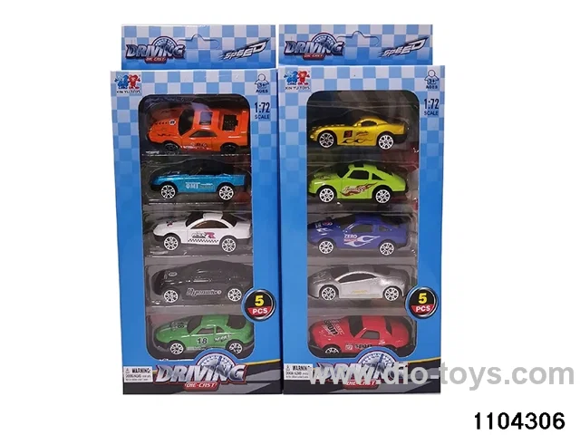 Alloy Trolley (5pcs) in window box
