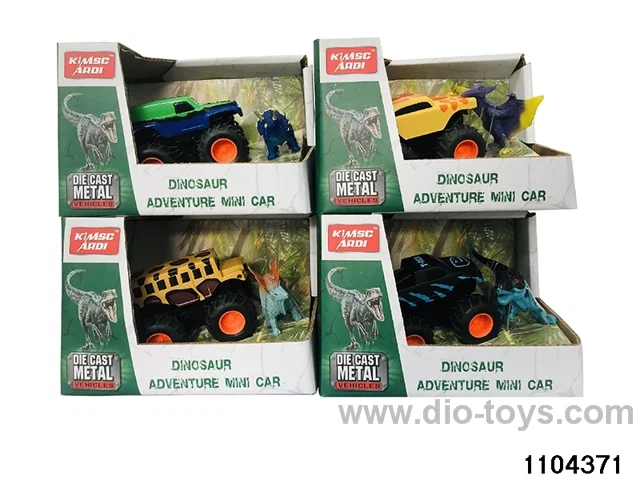 Dual Inertia Alloy Car in display box