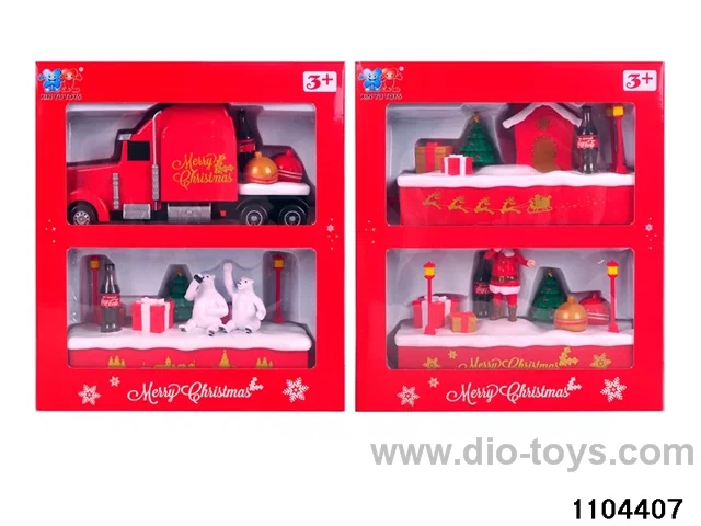 1:43 Sound Smooth Travelling Car (electricity package) in window box