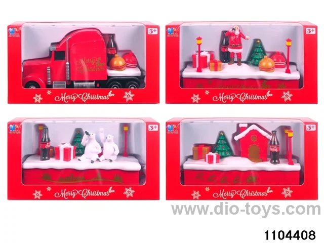 1:43 Sound Smooth Travelling Car (electricity package) in window box