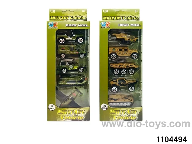 5pcs Military suits in window box
