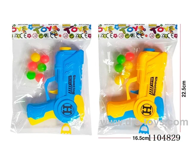 soft bullet gun
