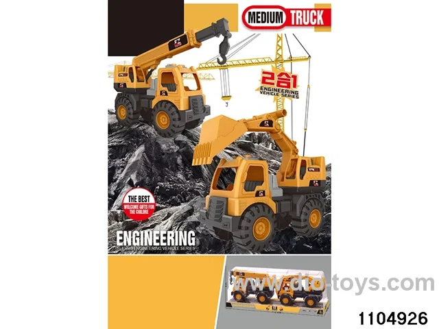 sliding engineering vehicles in PVC cover