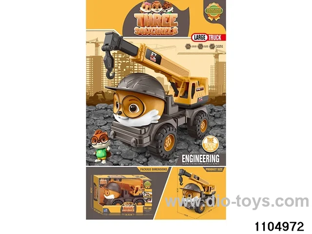 sliding engineering vehicles in window box