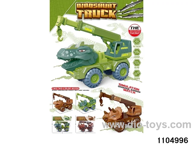 sliding engineering vehicles in PP bag with header