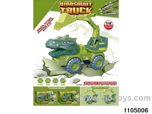 sliding engineering vehicles in window box