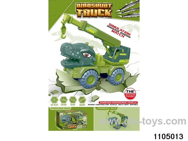 sliding engineering vehicles in window box