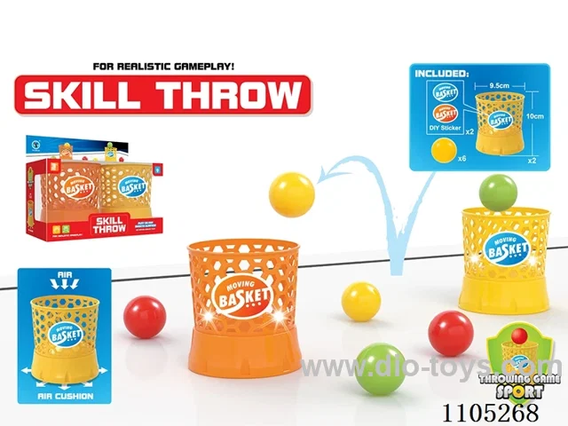 Two-player versus electric shooting machine (with 6 # 7 batteries without pack)