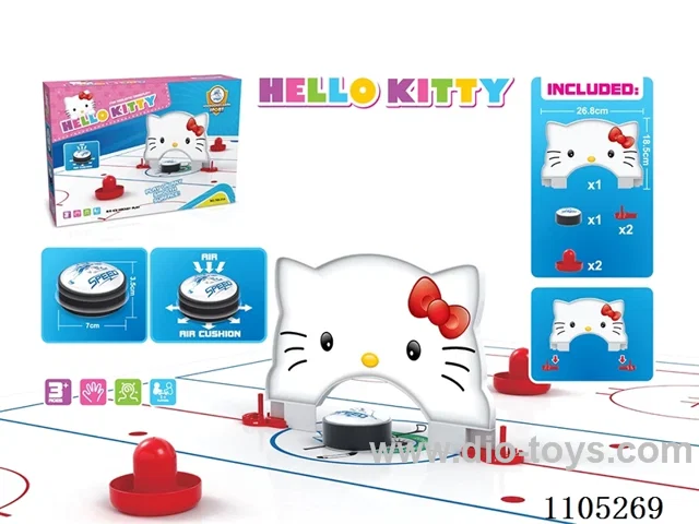 KT Cat Fan shuttle hockey