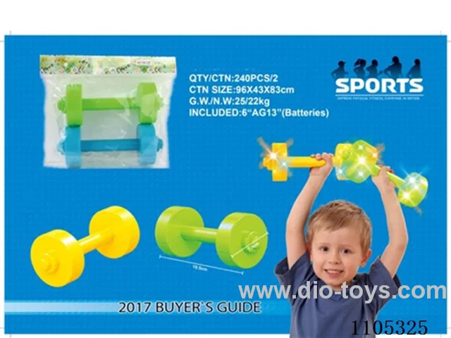 Dumbbell for kids